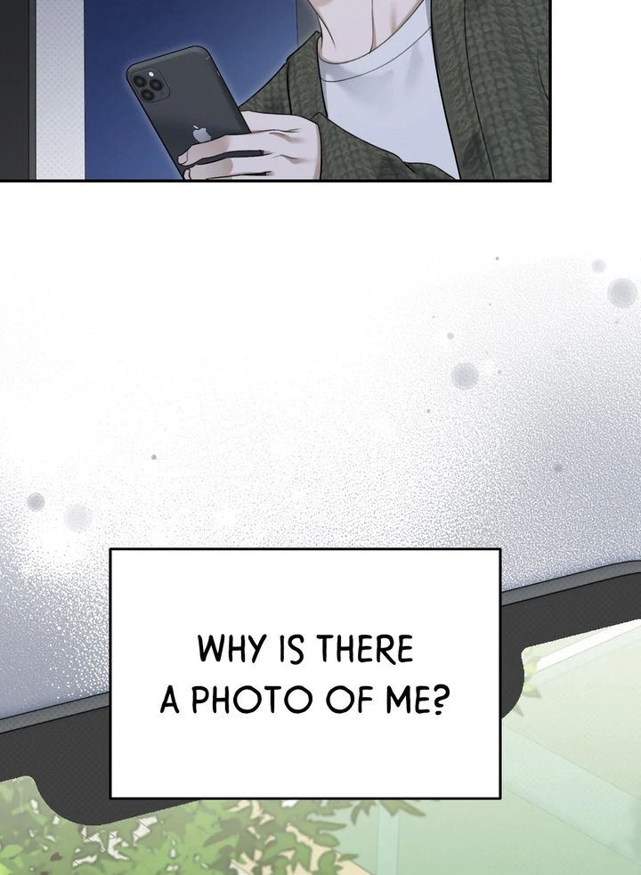 Eighteen’s Bed Chapter 35 - Page 14