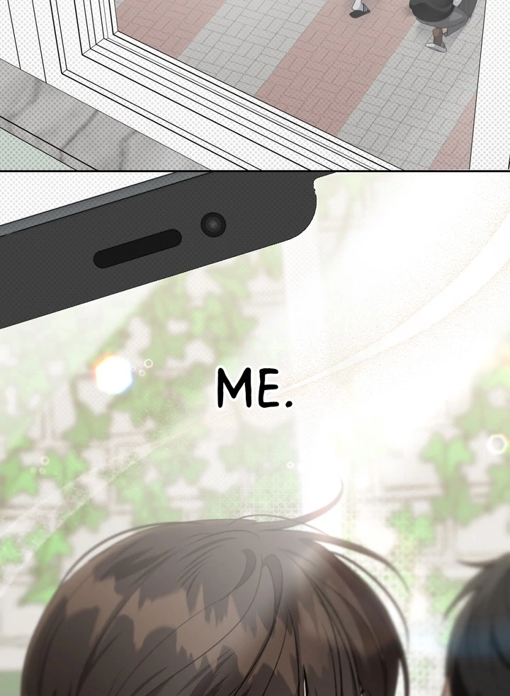 Eighteen’s Bed Chapter 35 - Page 24