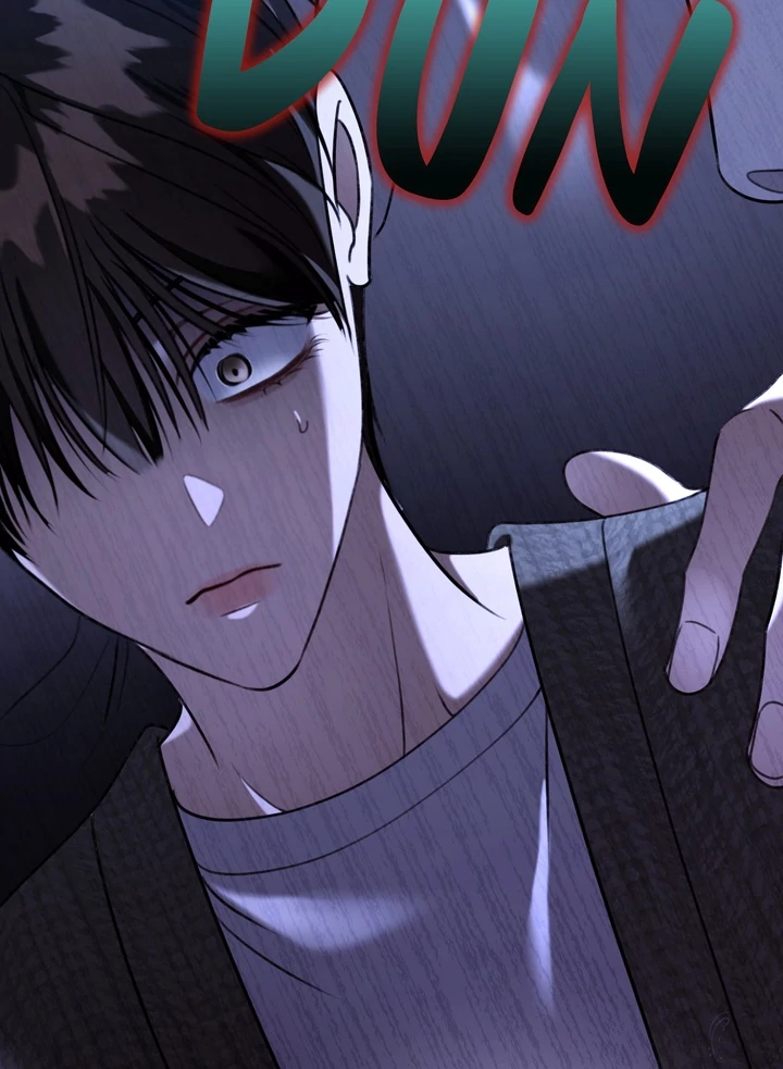 Eighteen’s Bed Chapter 35 - Page 33