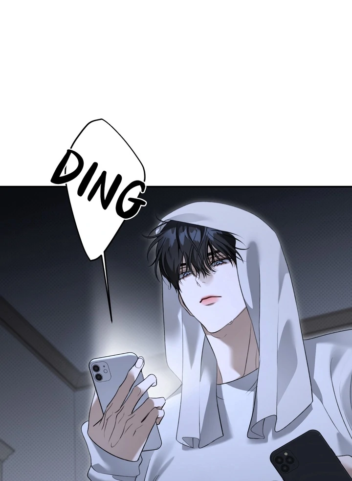 Eighteen’s Bed Chapter 35 - Page 63