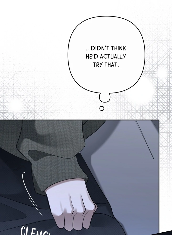 Eighteen’s Bed Chapter 35 - Page 72