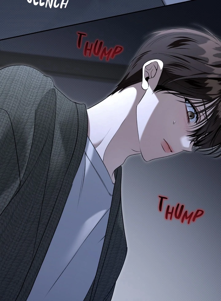 Eighteen’s Bed Chapter 35 - Page 73