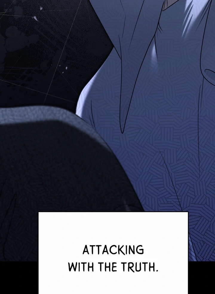 Eighteen’s Bed Chapter 35 - Page 78