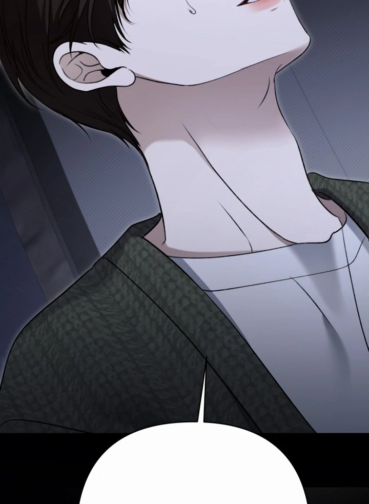 Eighteen’s Bed Chapter 35 - Page 80