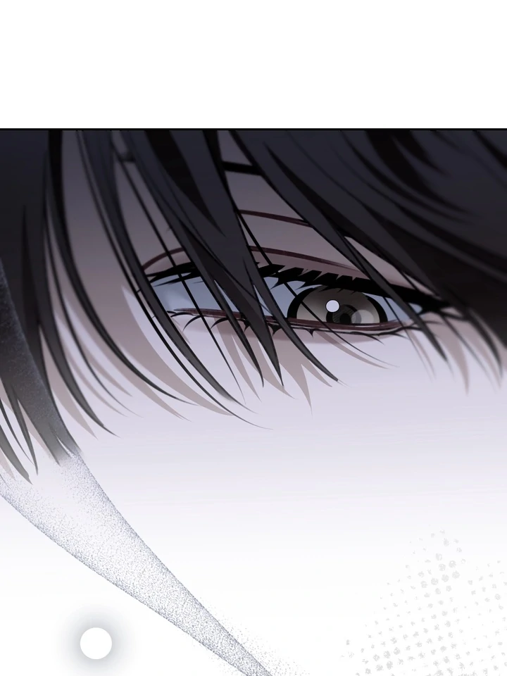 Eighteen’s Bed Chapter 36 - Page 4