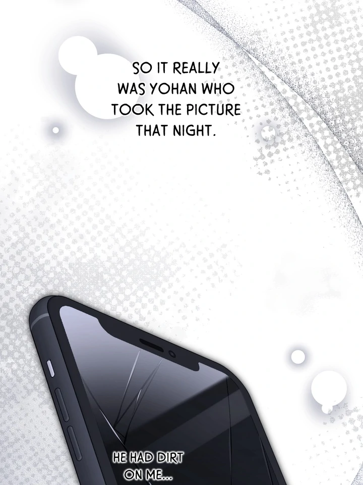 Eighteen’s Bed Chapter 36 - Page 5