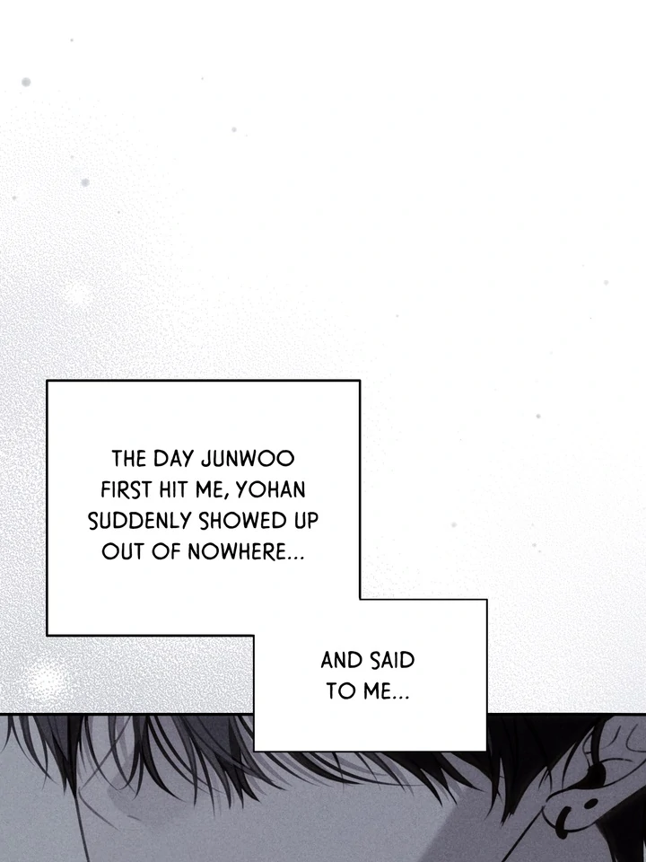 Eighteen’s Bed Chapter 36 - Page 11