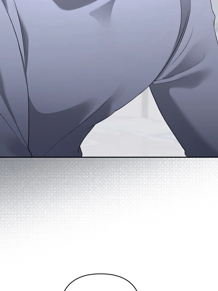 Eighteen’s Bed Chapter 36 - Page 26