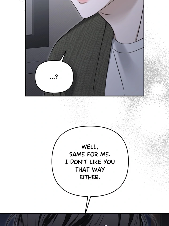 Eighteen’s Bed Chapter 36 - Page 57