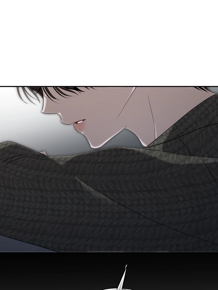 Eighteen’s Bed Chapter 36 - Page 84