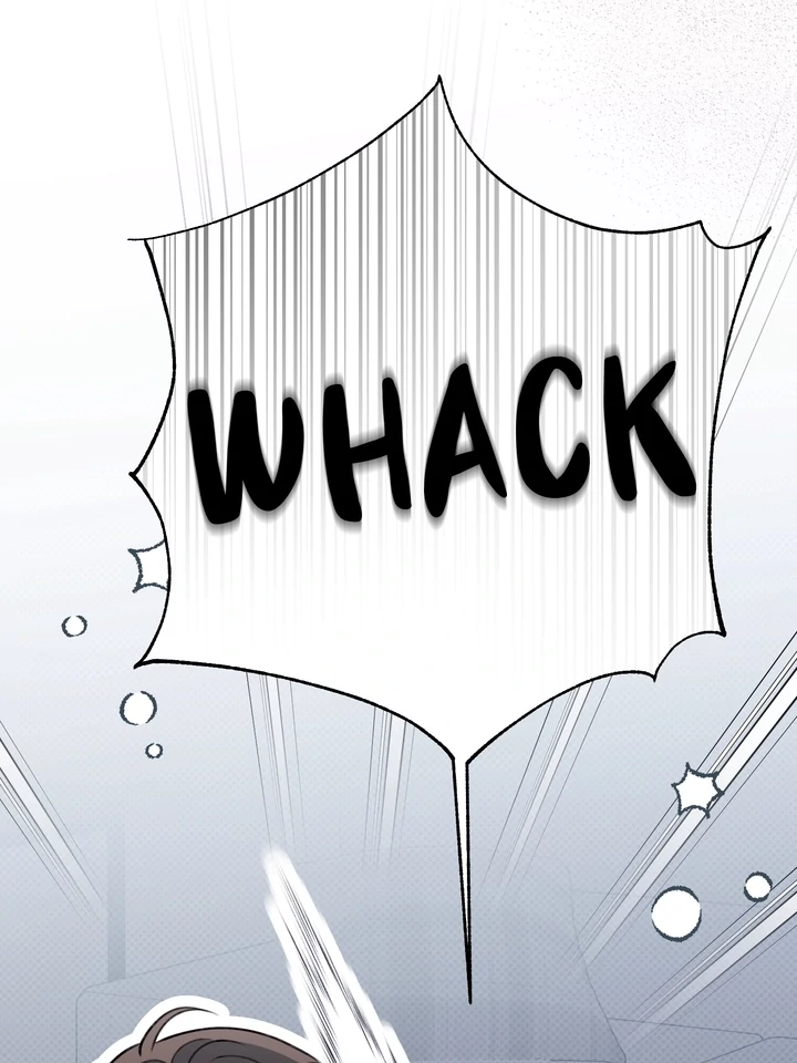 Eighteen’s Bed Chapter 37 - Page 17