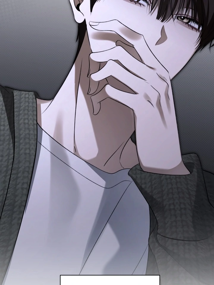 Eighteen’s Bed Chapter 37 - Page 25