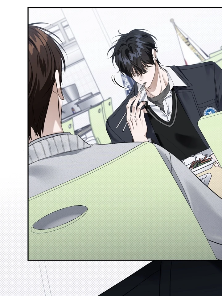 Eighteen’s Bed Chapter 37 - Page 36