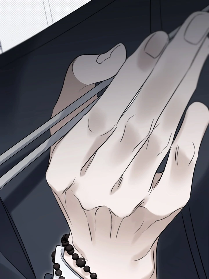 Eighteen’s Bed Chapter 37 - Page 37