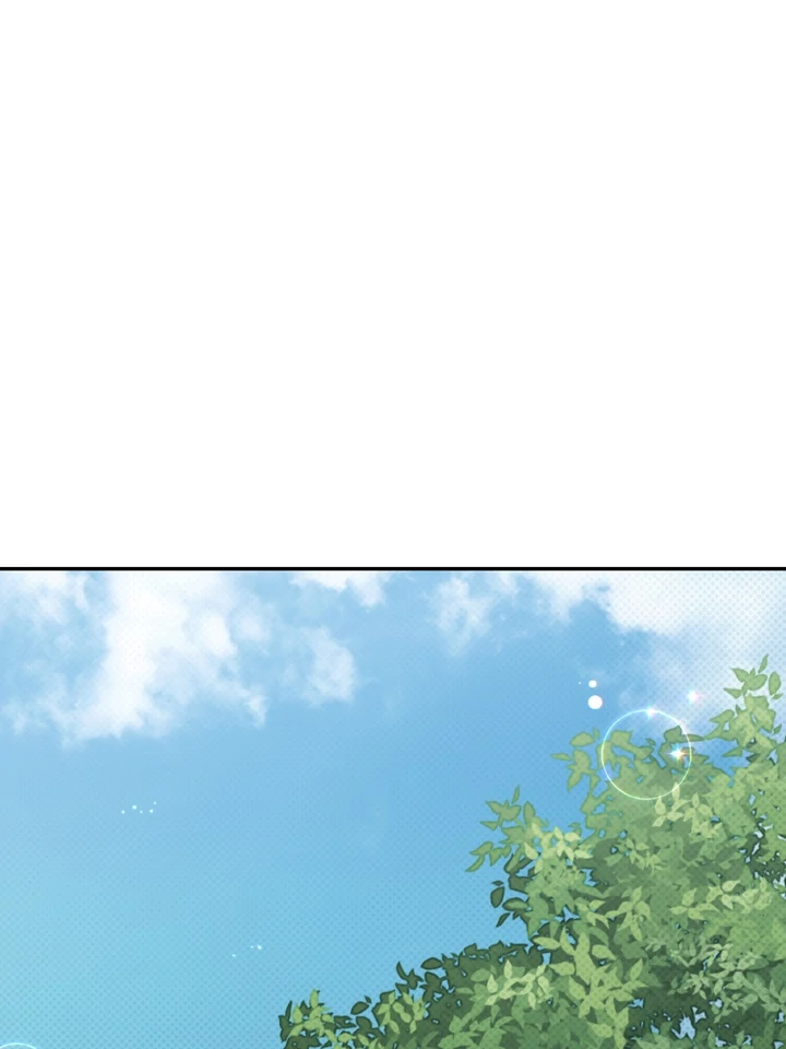 Eighteen’s Bed Chapter 37 - Page 40