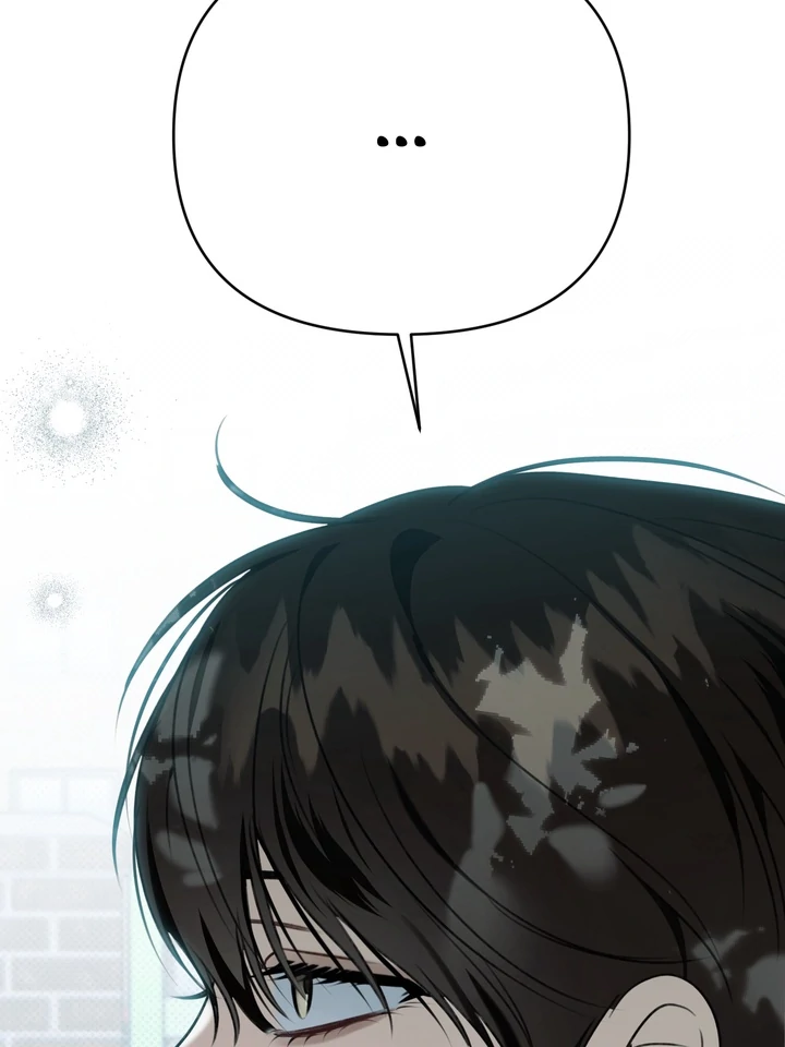 Eighteen’s Bed Chapter 37 - Page 47