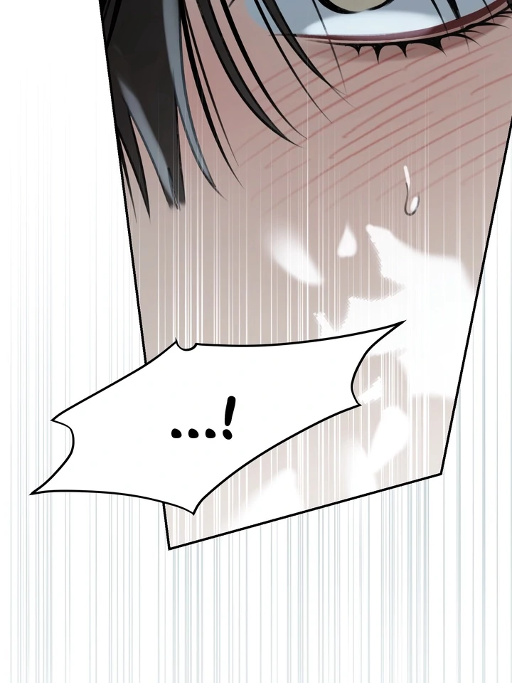 Eighteen’s Bed Chapter 37 - Page 86