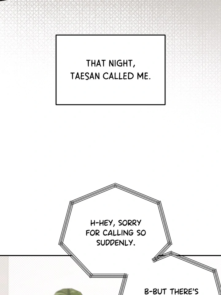 Eighteen’s Bed Chapter 38 - Page 15