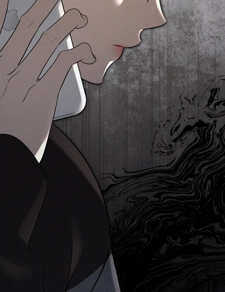 Eighteen’s Bed Chapter 38 - Page 23