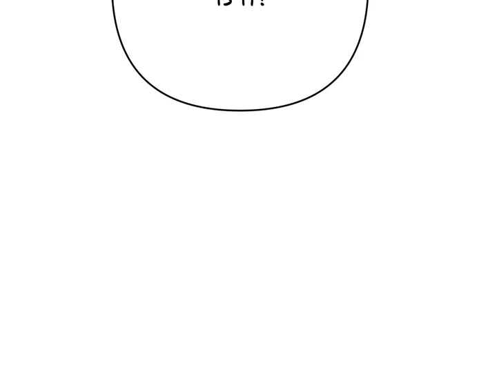 Eighteen’s Bed Chapter 38 - Page 48