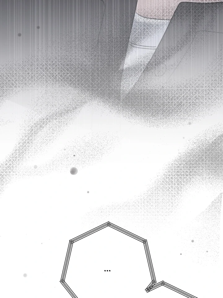 Eighteen’s Bed Chapter 38 - Page 51