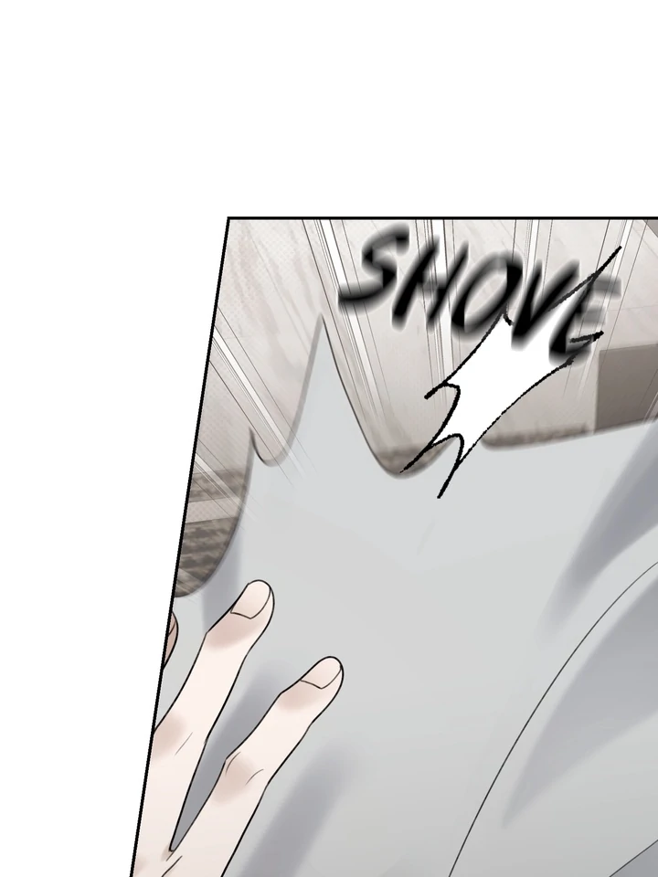 Eighteen’s Bed Chapter 38 - Page 83