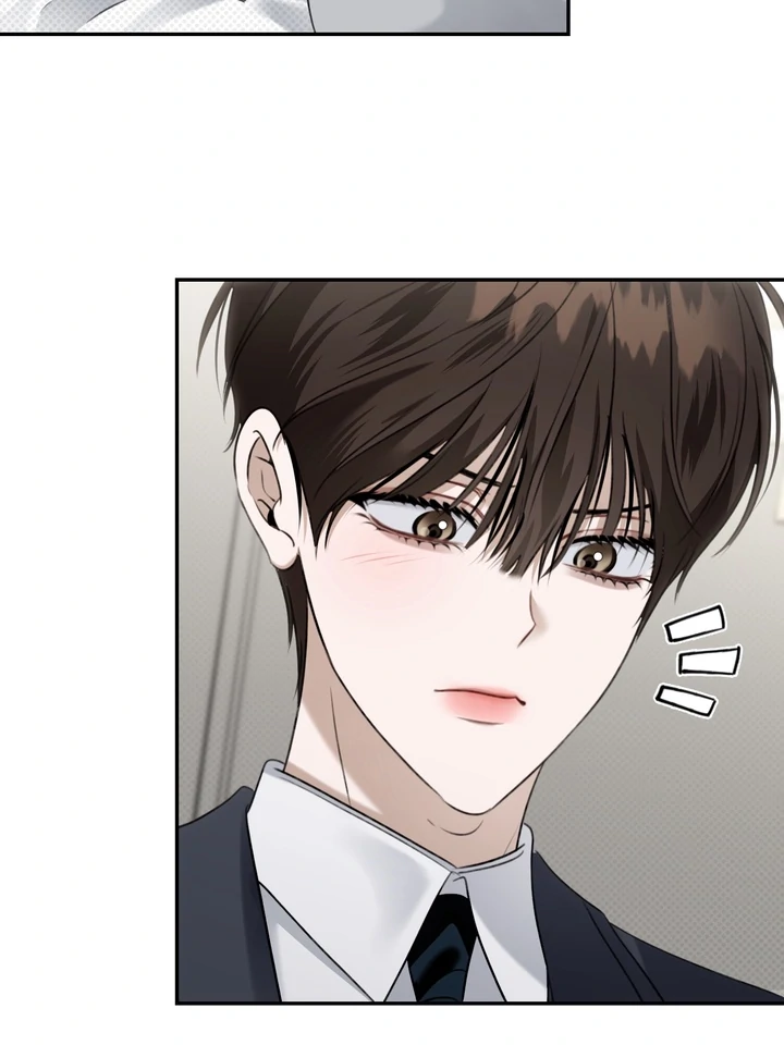 Eighteen’s Bed Chapter 39 - Page 15