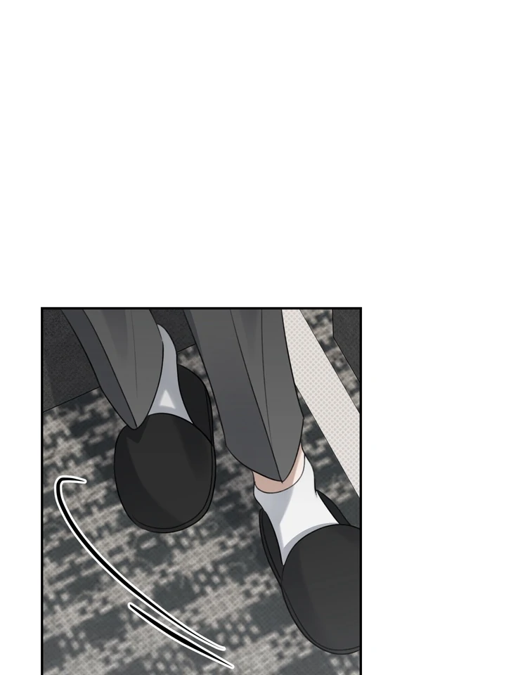 Eighteen’s Bed Chapter 39 - Page 42