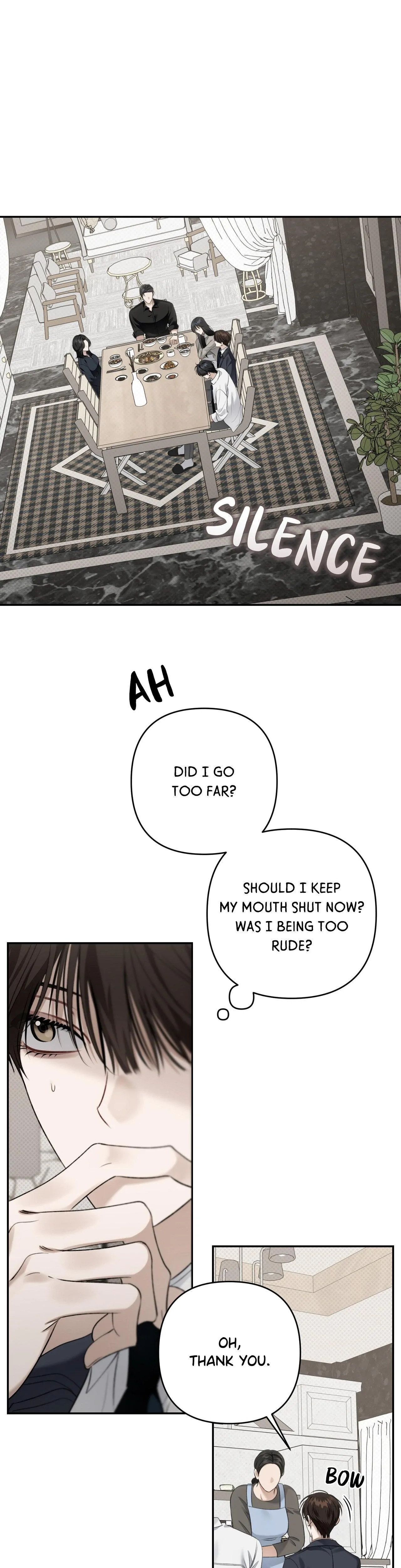 Eighteen’s Bed Chapter 40 - Page 7