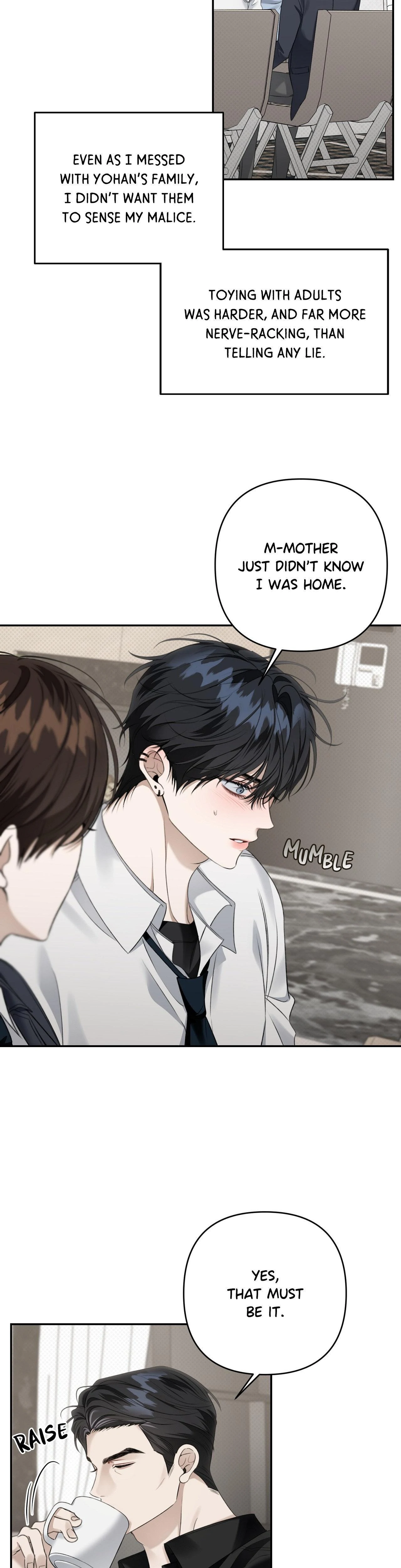 Eighteen’s Bed Chapter 40 - Page 8