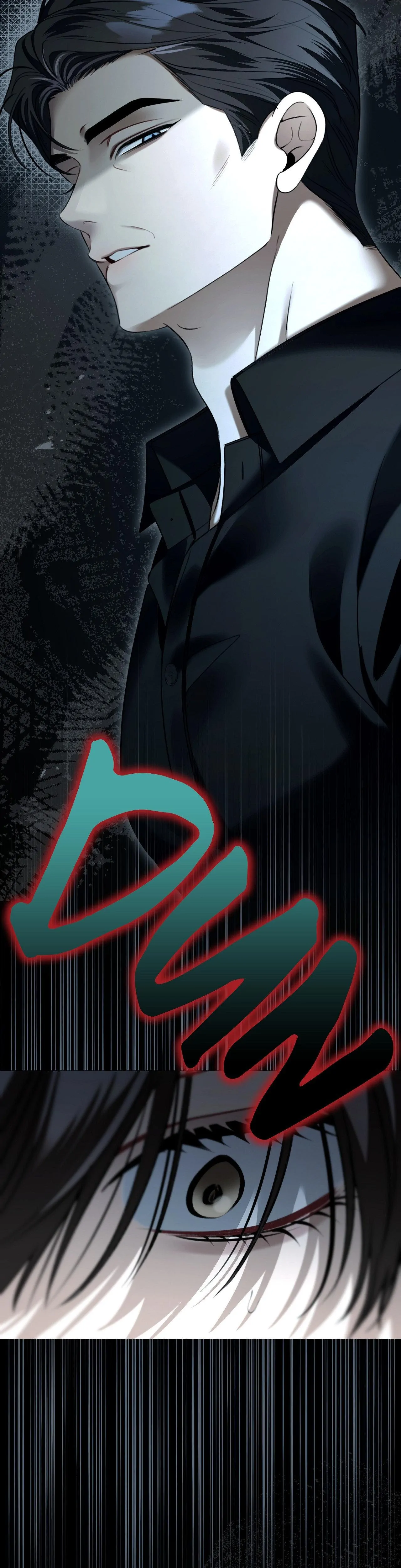 Eighteen’s Bed Chapter 40 - Page 21