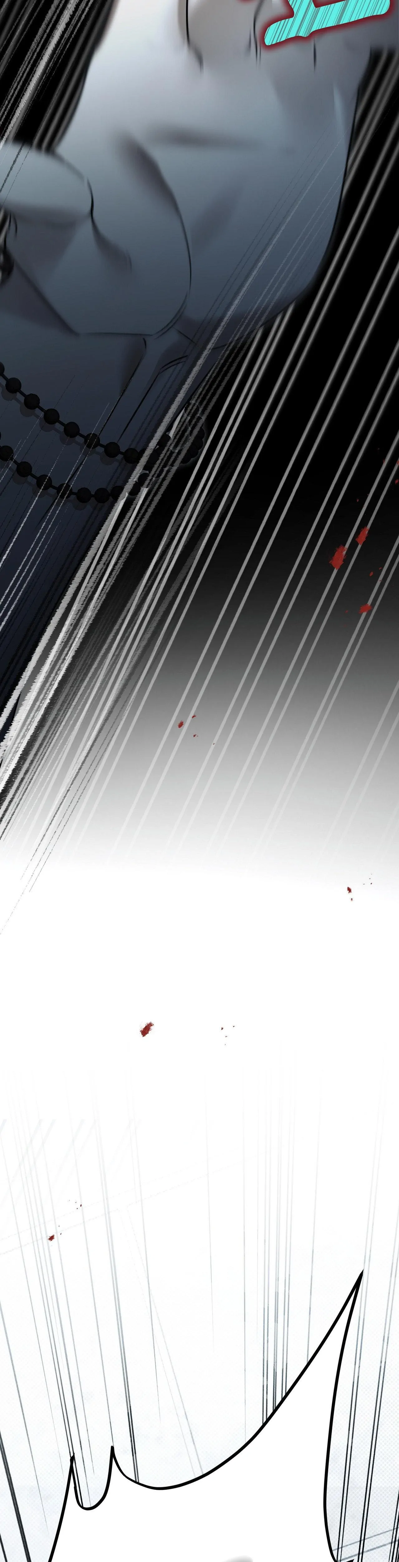 Eighteen’s Bed Chapter 40 - Page 29