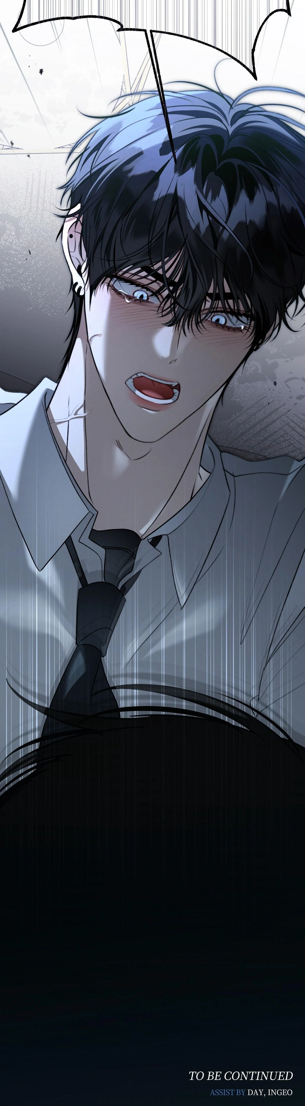 Eighteen’s Bed Chapter 40 - Page 33