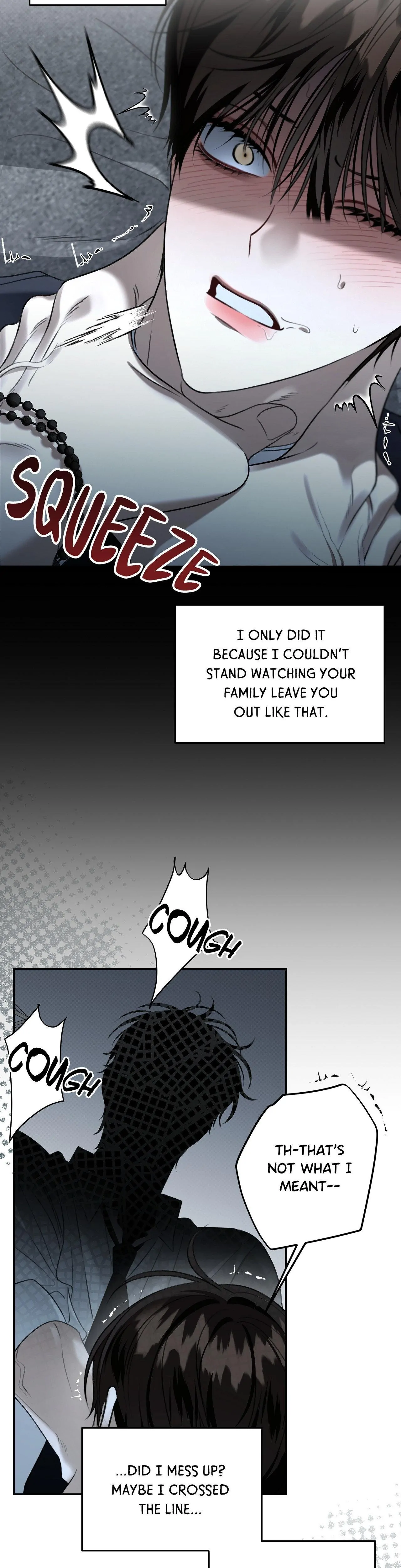 Eighteen’s Bed Chapter 41 - Page 5