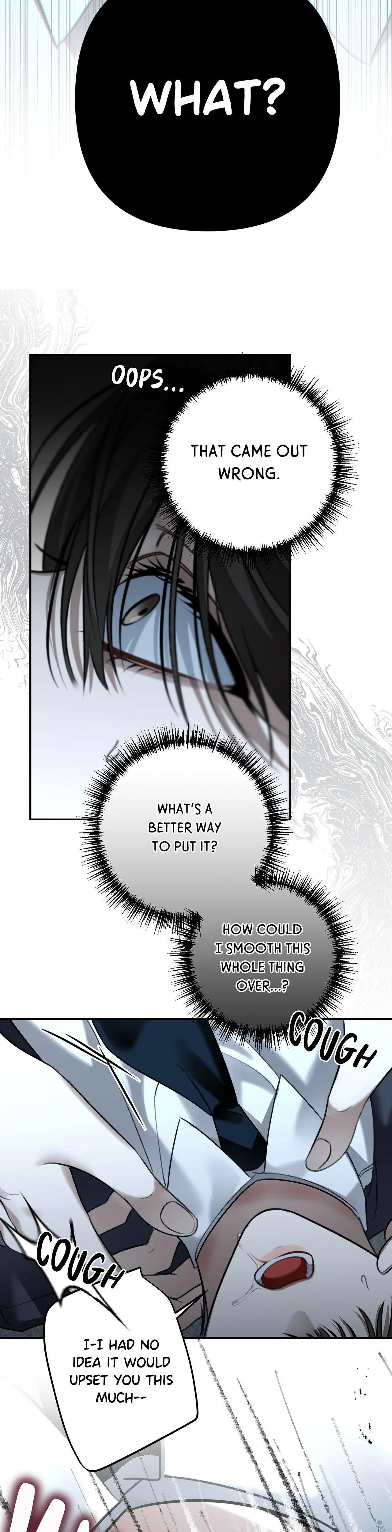 Eighteen’s Bed Chapter 41 - Page 12