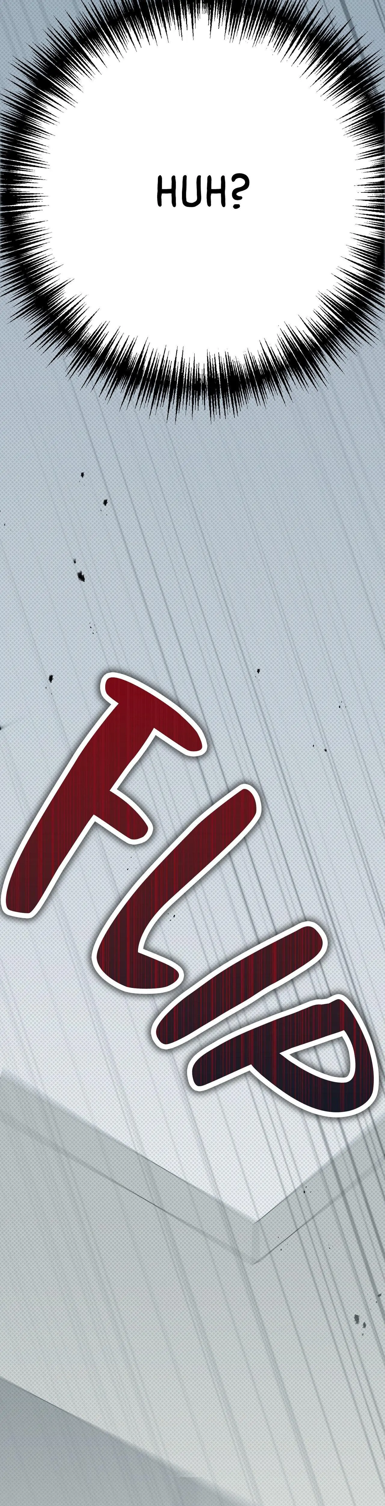 Eighteen’s Bed Chapter 41 - Page 14