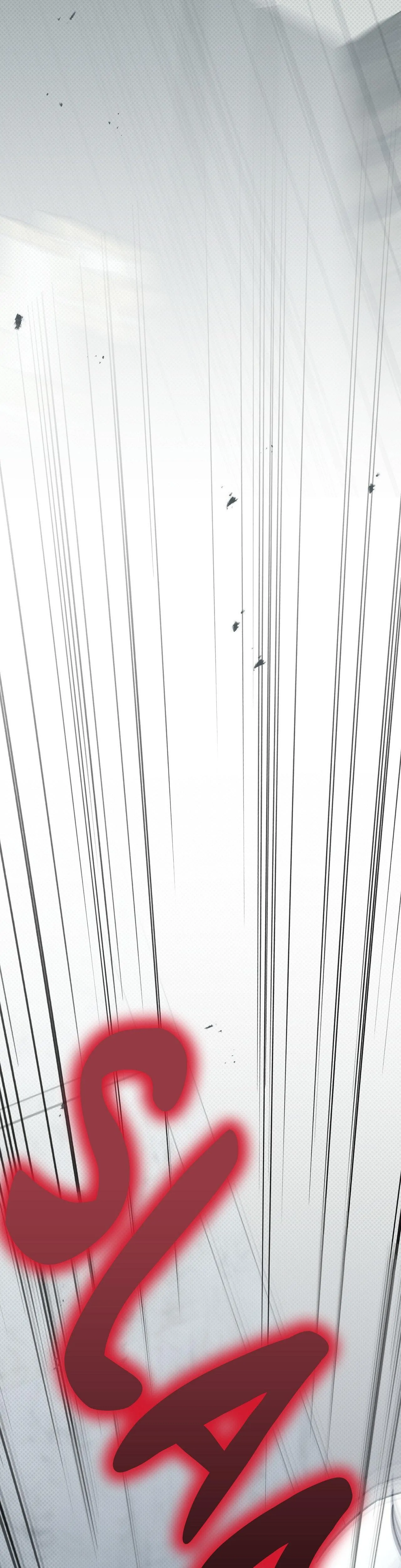 Eighteen’s Bed Chapter 41 - Page 15