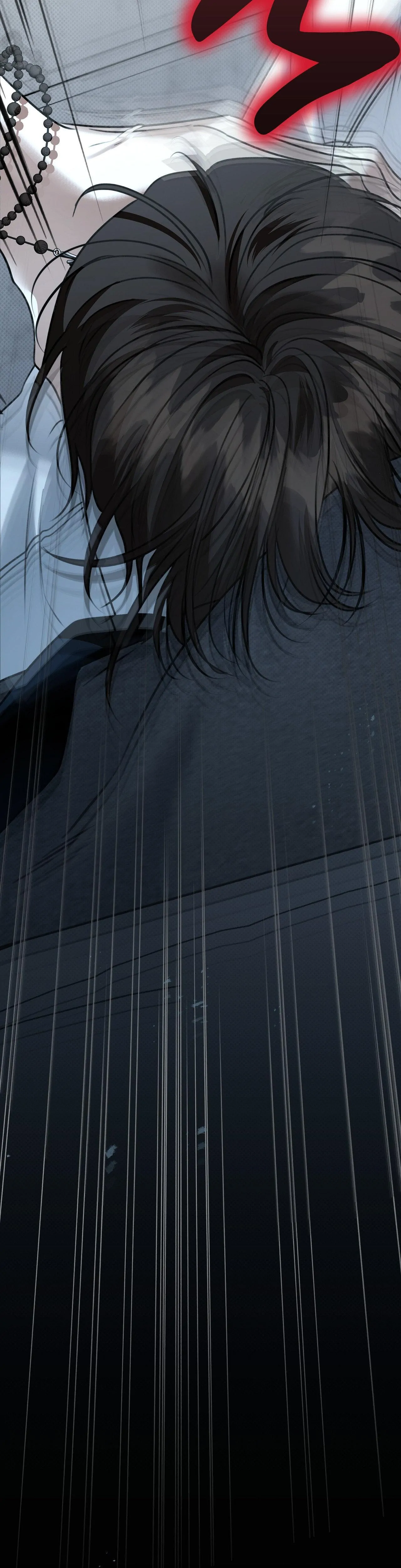 Eighteen’s Bed Chapter 41 - Page 16