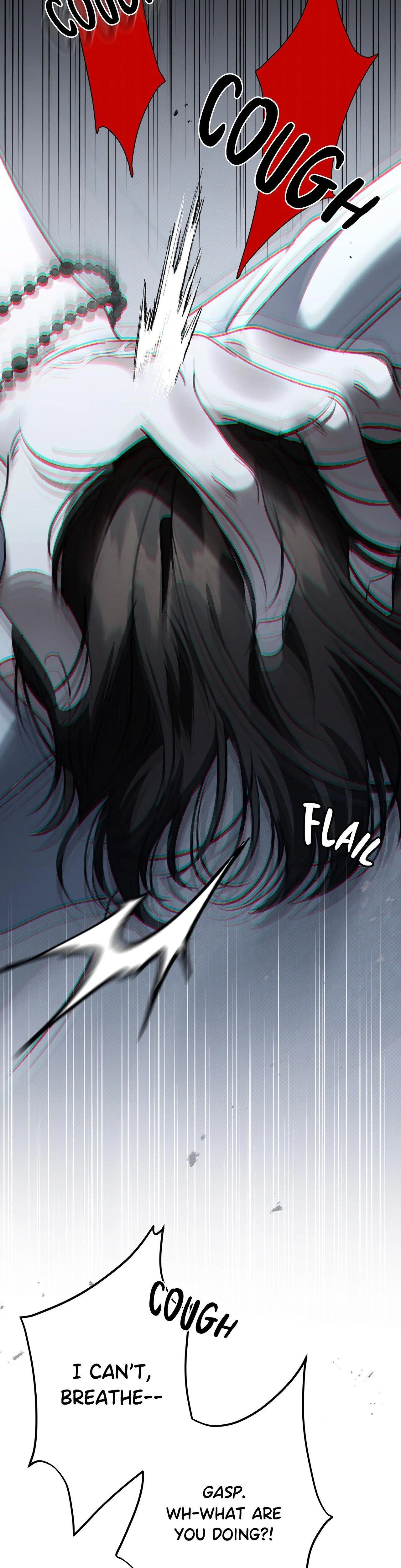 Eighteen’s Bed Chapter 41 - Page 18