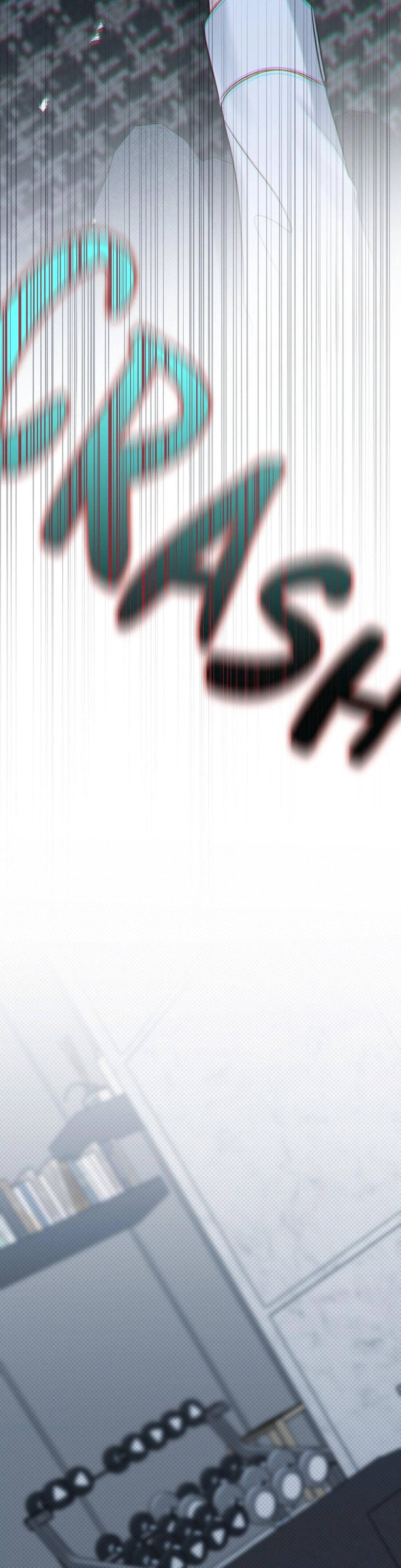 Eighteen’s Bed Chapter 42 - Page 11