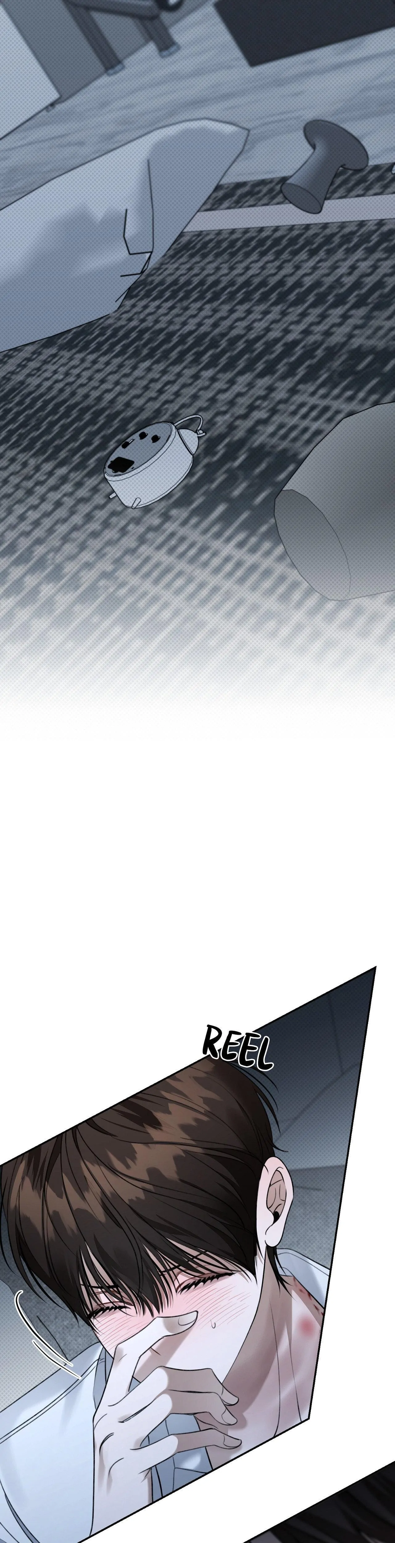 Eighteen’s Bed Chapter 42 - Page 12