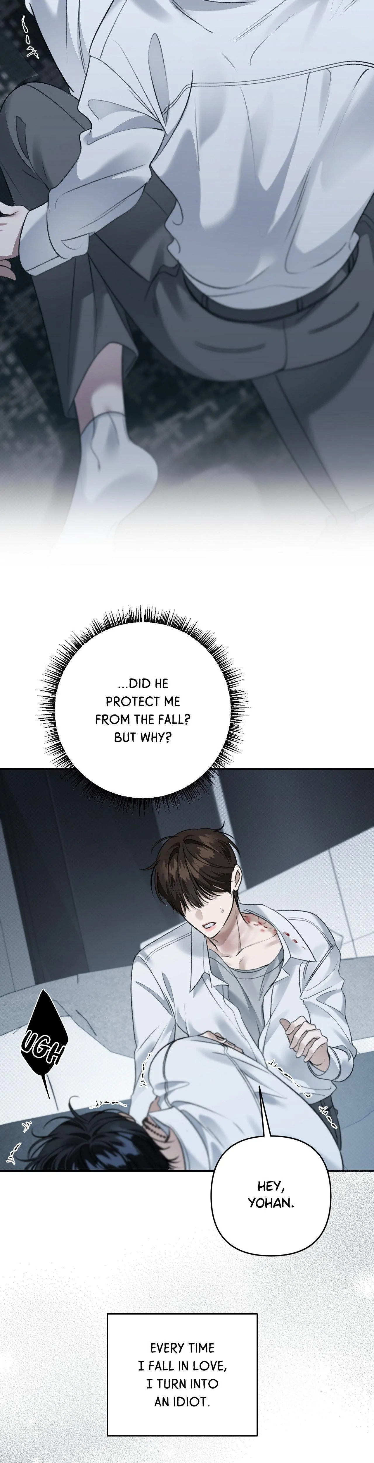 Eighteen’s Bed Chapter 42 - Page 14