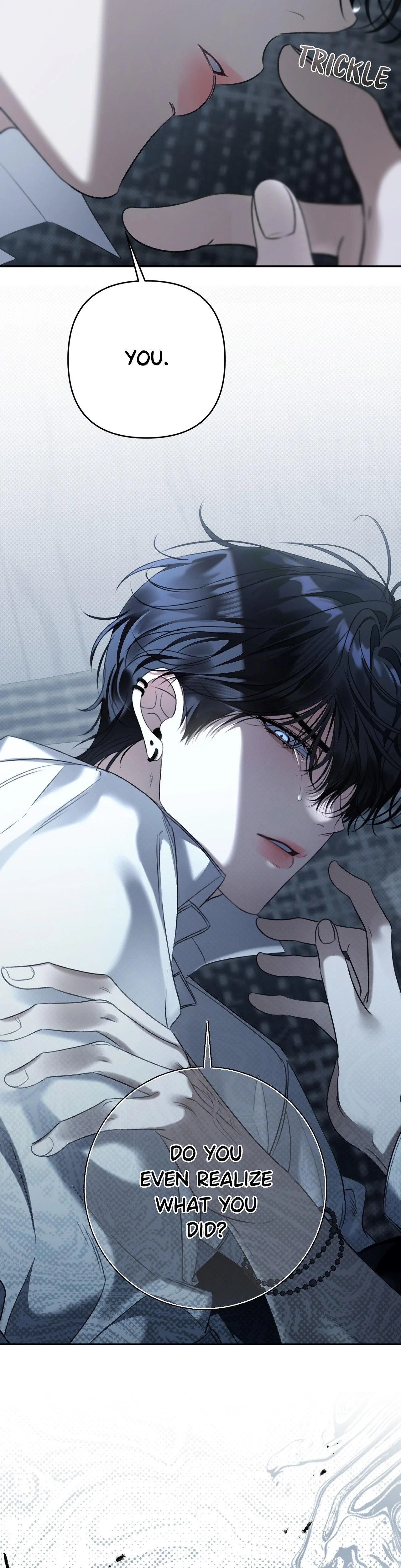 Eighteen’s Bed Chapter 42 - Page 16