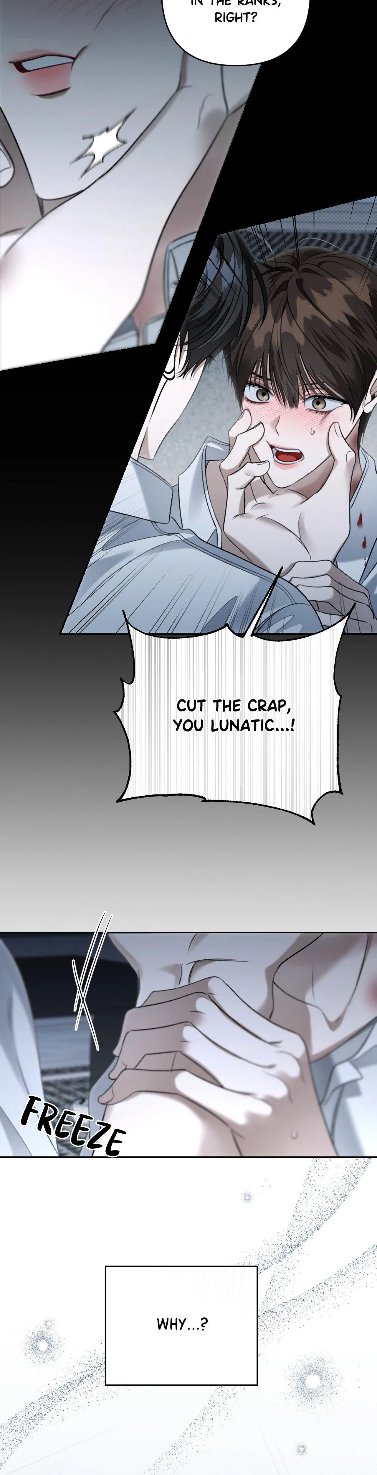 Eighteen’s Bed Chapter 42 - Page 25