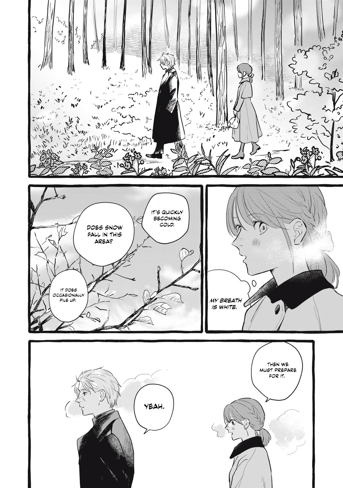 Einen Koyou wa Kanou deshou ka - Chapter 17 - 16