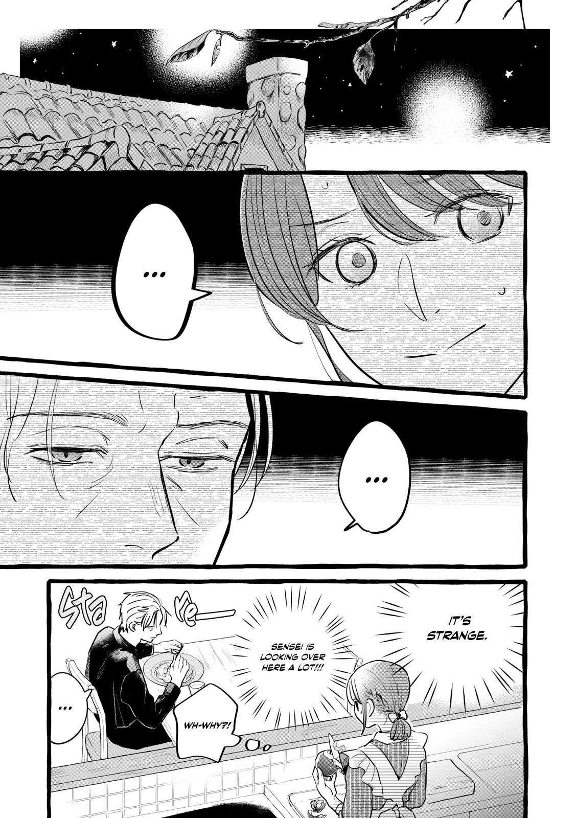 Einen Koyou wa Kanou deshou ka - Chapter 17 - 23