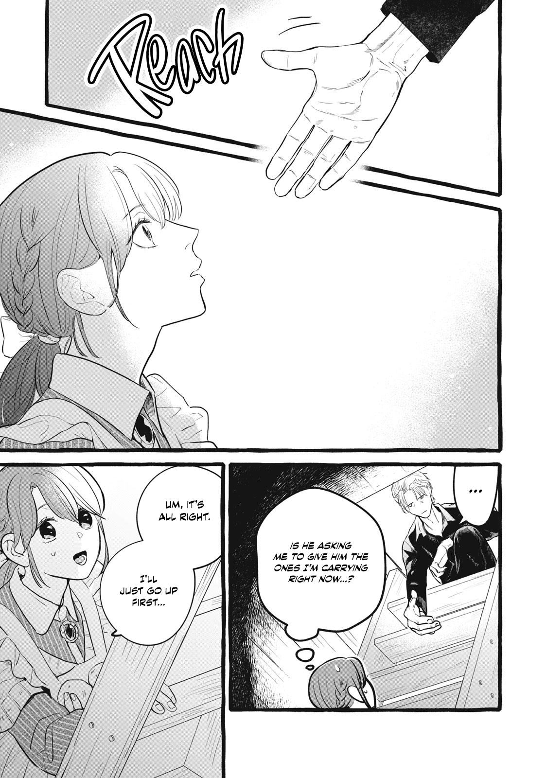 Einen Koyou wa Kanou deshou ka - Chapter 18 - 11