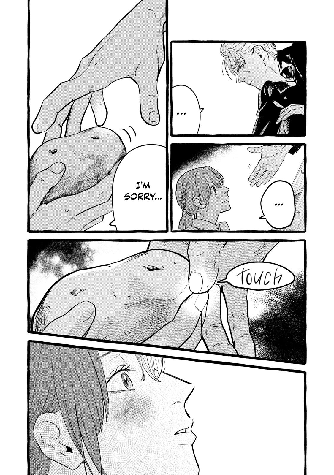 Einen Koyou wa Kanou deshou ka - Chapter 18 - 12