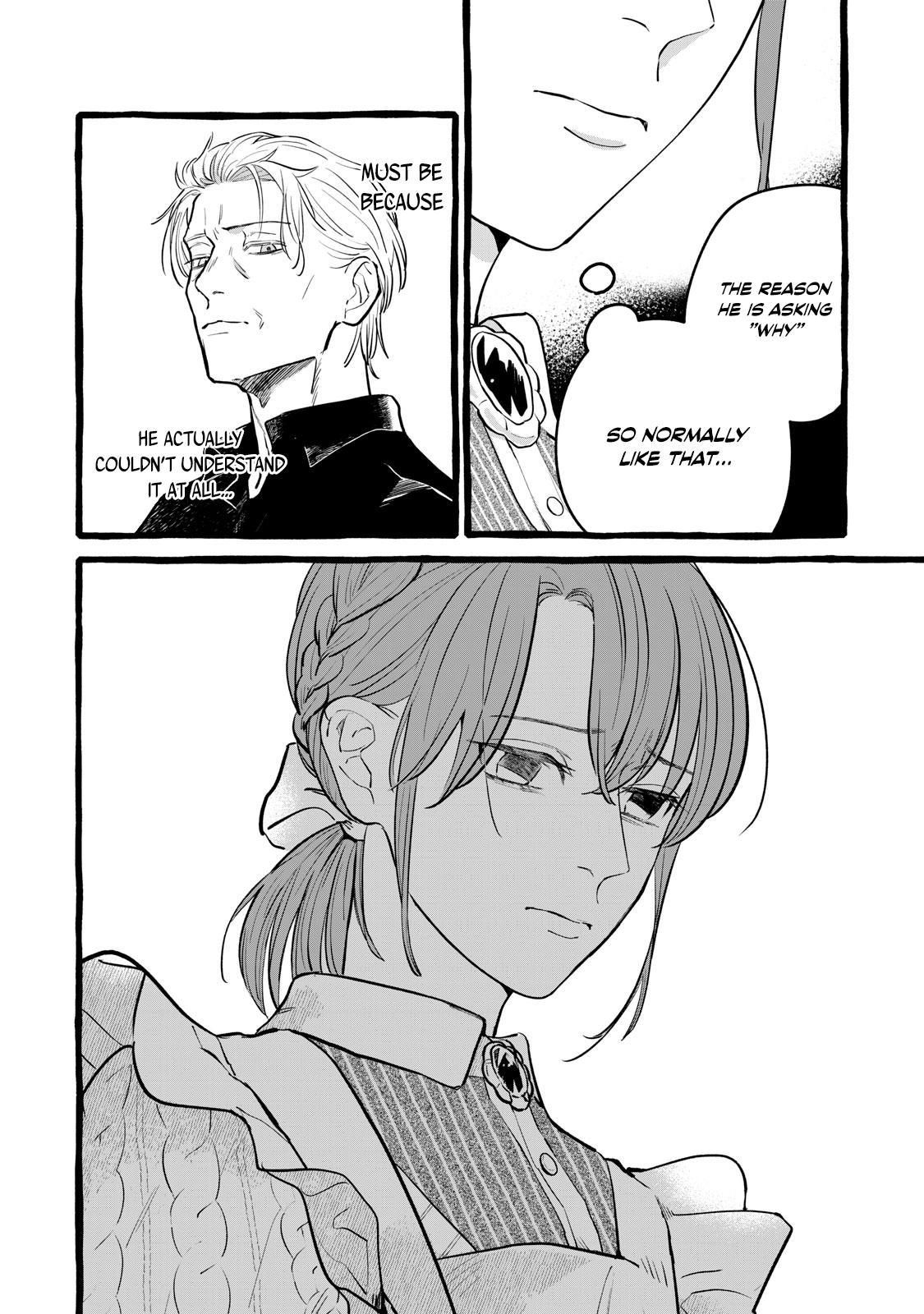 Einen Koyou wa Kanou deshou ka - Chapter 18 - 16