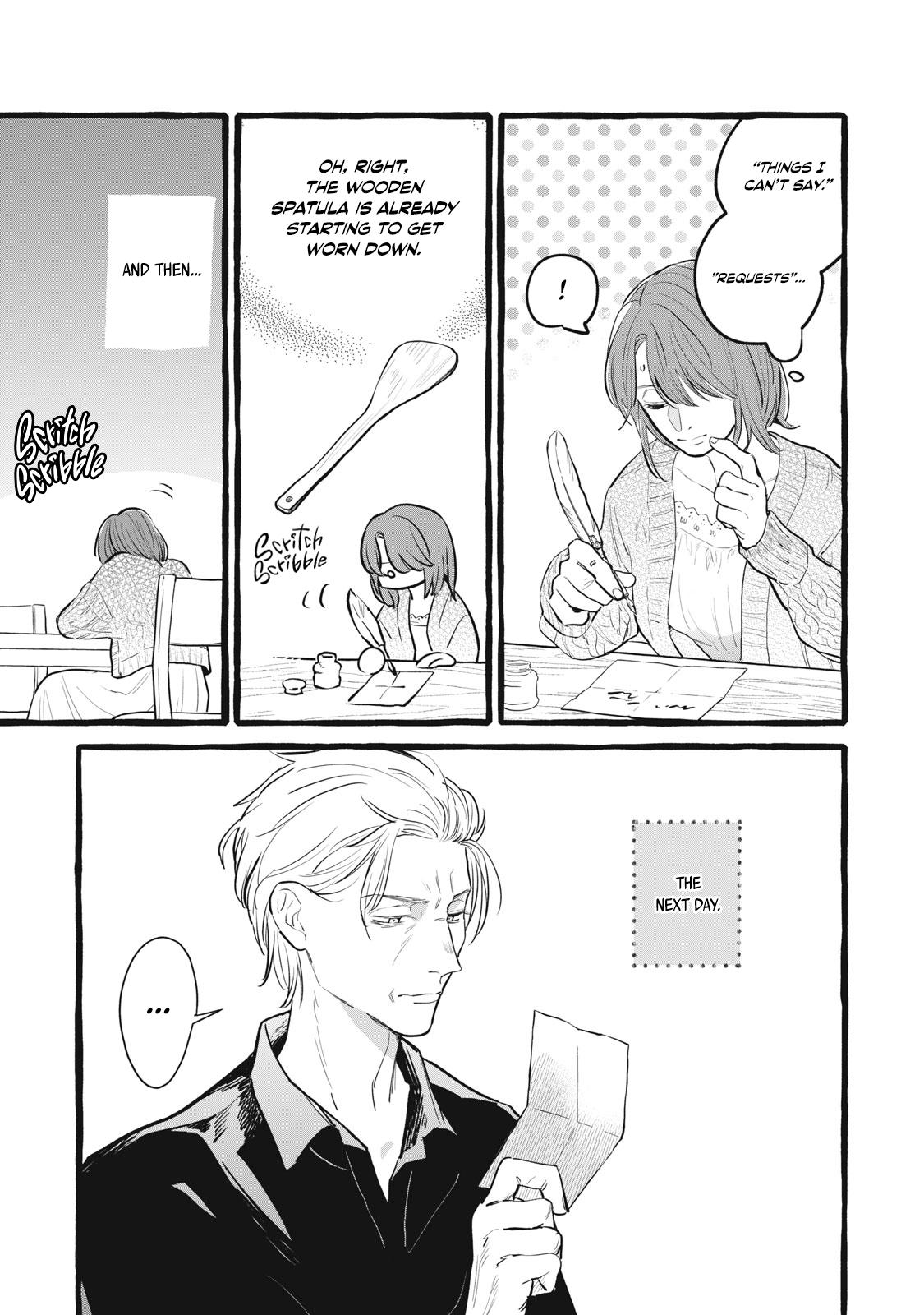 Einen Koyou wa Kanou deshou ka - Chapter 18 - 23